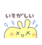 アップのウル目なウサギさん 2（個別スタンプ：16）