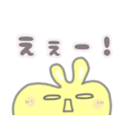 アップのウル目なウサギさん 2（個別スタンプ：17）