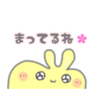 アップのウル目なウサギさん 2（個別スタンプ：24）