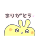 アップのウル目なウサギさん 2（個別スタンプ：28）