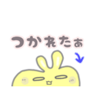 アップのウル目なウサギさん 2（個別スタンプ：30）