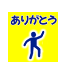 ピクトグラム 使いやすい あいさつ（個別スタンプ：19）