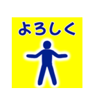 ピクトグラム 使いやすい あいさつ（個別スタンプ：31）