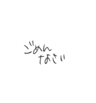 稲川会系ドミネーター組（個別スタンプ：34）