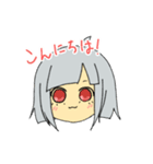 普段使いできそうなやつ（個別スタンプ：1）