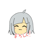 普段使いできそうなやつ（個別スタンプ：2）