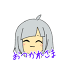 普段使いできそうなやつ（個別スタンプ：4）