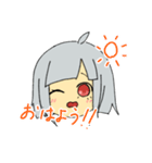 普段使いできそうなやつ（個別スタンプ：6）