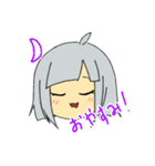 普段使いできそうなやつ（個別スタンプ：7）