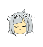 普段使いできそうなやつ（個別スタンプ：8）