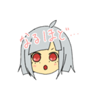 普段使いできそうなやつ（個別スタンプ：10）