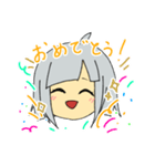 普段使いできそうなやつ（個別スタンプ：12）