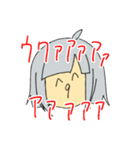普段使いできそうなやつ（個別スタンプ：15）