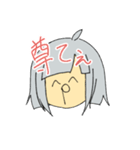 普段使いできそうなやつ（個別スタンプ：16）