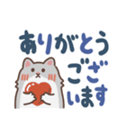 ふさふさノルウェージャン（でか文字）（個別スタンプ：24）