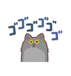 ふさふさノルウェージャン（でか文字）（個別スタンプ：32）