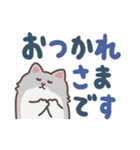 ふさふさノルウェージャン（でか文字）（個別スタンプ：33）