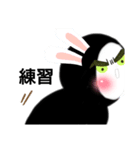 まるくんー弾けてます！（個別スタンプ：4）