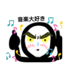 まるくんー弾けてます！（個別スタンプ：5）