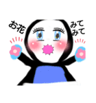 まるくんー弾けてます！（個別スタンプ：6）