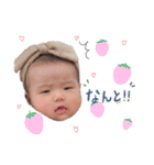 kotokoto♡♡stamp（個別スタンプ：14）