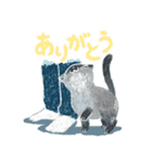 ねこのあくびちゃんのスタンプ（個別スタンプ：2）
