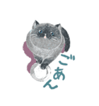 ねこのあくびちゃんのスタンプ（個別スタンプ：7）