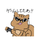 いいりすわるりす（個別スタンプ：4）
