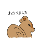 いいりすわるりす（個別スタンプ：21）