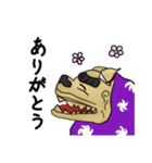 JKの作ったお獅子のスタンプ（個別スタンプ：6）