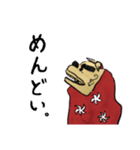 JKの作ったお獅子のスタンプ（個別スタンプ：8）