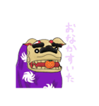 JKの作ったお獅子のスタンプ（個別スタンプ：9）