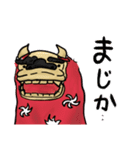 JKの作ったお獅子のスタンプ（個別スタンプ：12）