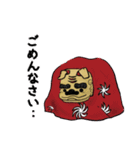 JKの作ったお獅子のスタンプ（個別スタンプ：15）