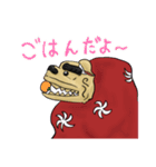 JKの作ったお獅子のスタンプ（個別スタンプ：17）