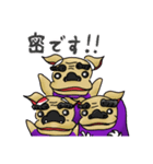 JKの作ったお獅子のスタンプ（個別スタンプ：18）