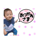 ゆとくん‪ꔛ‬すたんぷ（個別スタンプ：4）