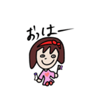 かわいくて、とにかく使いやすい！（個別スタンプ：2）
