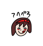 かわいくて、とにかく使いやすい！（個別スタンプ：6）