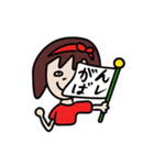 かわいくて、とにかく使いやすい！（個別スタンプ：18）