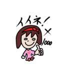 かわいくて、とにかく使いやすい！（個別スタンプ：22）