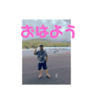 まぁさんによるまぁさんのためのスタンプ（個別スタンプ：4）