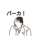 謎スタンプだょ（個別スタンプ：3）