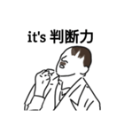 謎スタンプだょ（個別スタンプ：7）