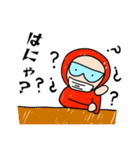 赤いやつが来た（個別スタンプ：4）