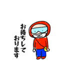 赤いやつが来た（個別スタンプ：6）