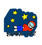 赤いやつが来た（個別スタンプ：8）