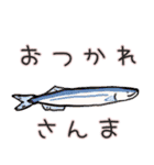 ちょっと可愛い動物ダジャレ（個別スタンプ：11）