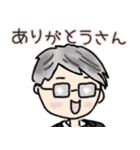 ちょっと可愛い動物ダジャレ（個別スタンプ：15）