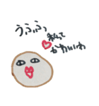 ベジタブルズ♪（個別スタンプ：3）